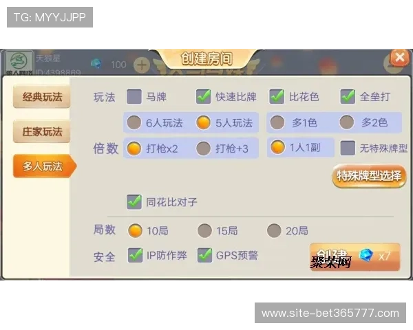 12bet官网手机用户评价高，赢得广大玩家的一致好评