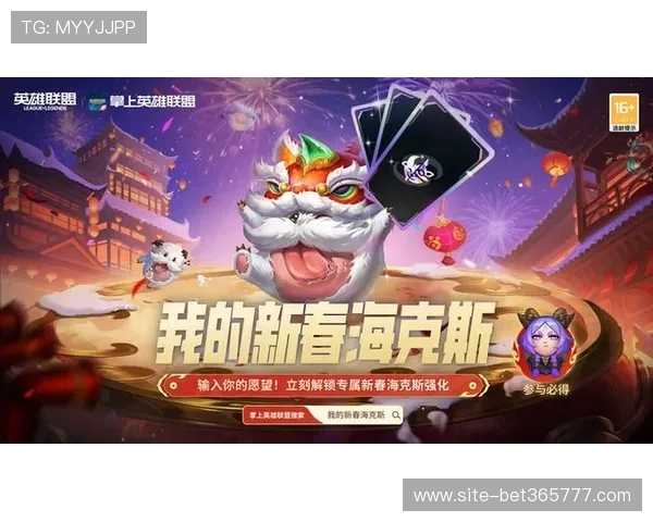365娱乐官方网站助力玩家轻松畅玩各种热门游戏，提供专业的技术支持和贴心的客户服务保障