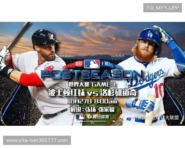 365日博会员每日精彩赛事推送，掌握第一手体育资讯