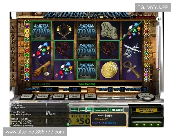 365日博官网下载官方入口，轻松注册开启您的专属博彩之旅