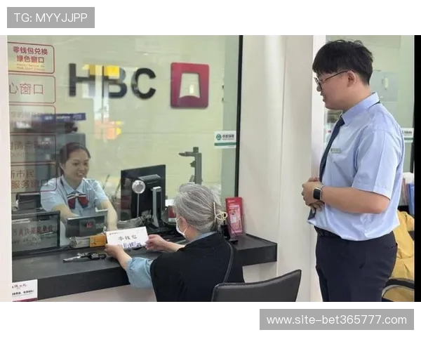 365日博现金开户，全天候在线支持保障您的资金安全与交易顺畅