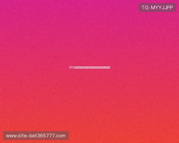 365日博线上登陆，轻松登录享受丰富多彩的线上博彩活动