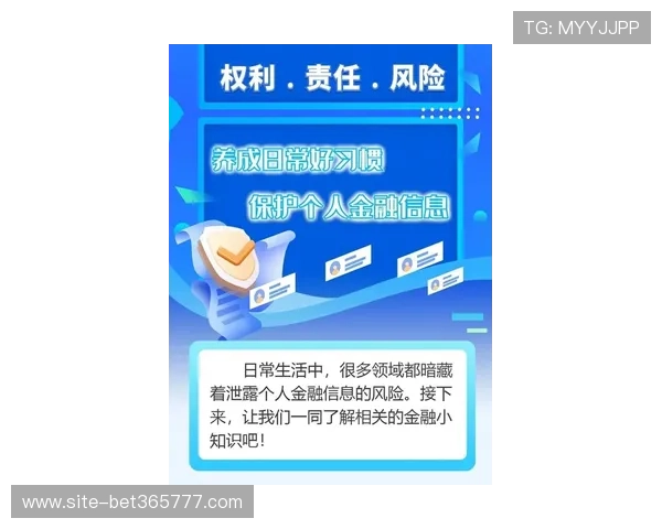 bet365国际站如何注册账户流程详细指南