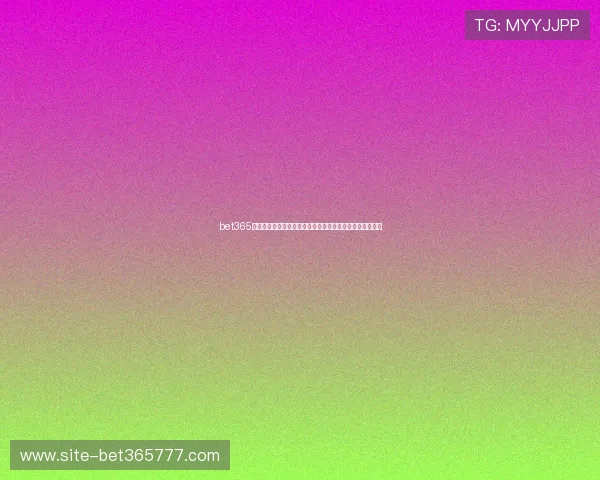 bet365网站登录入口最新入口地址官方网址推荐带你直达官网首页 bet365网站登录入口最新入口地址官方网址推荐带你直达官网首页