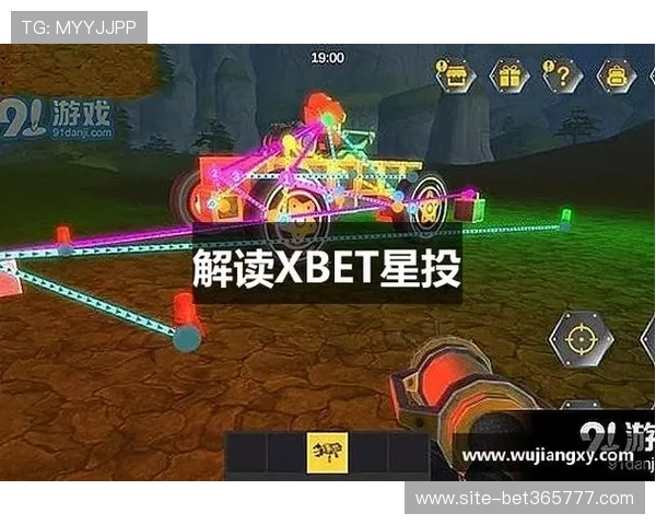 XBET星投手机端全面升级,带来更流畅的投注体验和丰富的娱乐内容 XBET星投手机端全面升级,带来更流畅的投注体验和丰富的娱乐内容