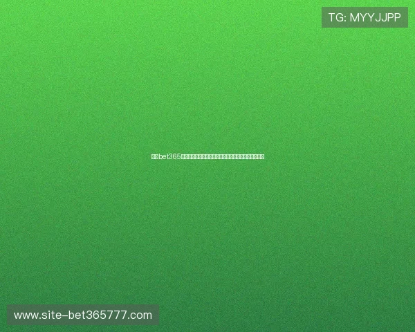 使用bet365官方手机版轻松进行足球篮球等多项体育赛事投注体验