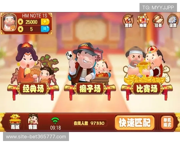 在365日博注册游戏平台轻松注册体验多款热门游戏，尽享每日精彩内容