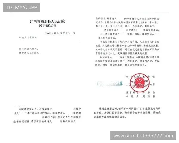 如何安全使用bet官网会员登录功能，保护个人信息安全