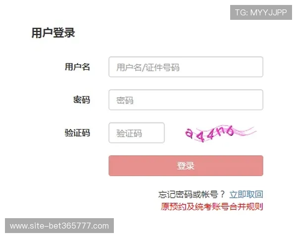 365日博地址登录入口官网,提供最新稳定的快速登录通道推荐 365日博地址登录入口官网,提供最新稳定的快速登录通道推荐