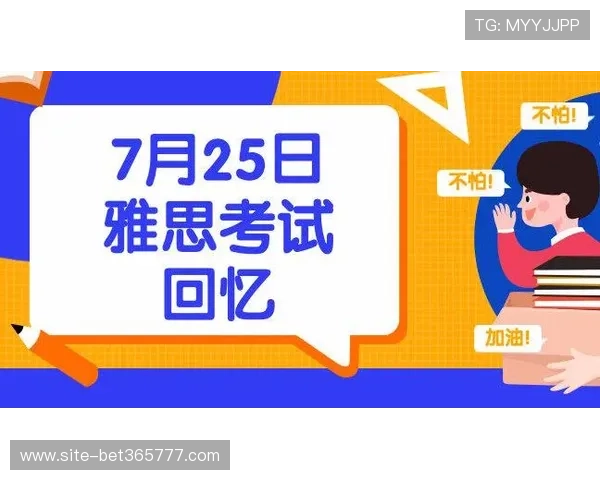 365电子提供专业的售后服务体系,保障每位用户的电子产品使用无忧 365电子提供专业的售后服务体系,保障每位用户的电子产品使用无忧