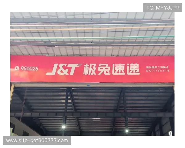 365速发官网全面介绍,快速寄件与物流追踪的最佳选择平台推荐 365速发官网全面介绍,快速寄件与物流追踪的最佳选择平台推荐