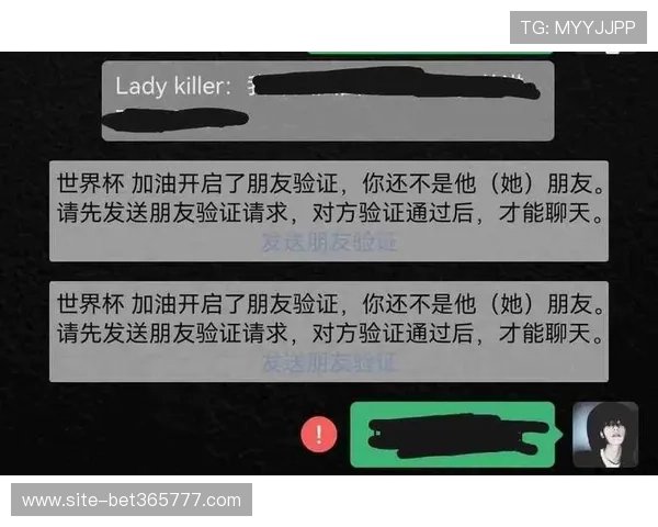 bet365 足球比赛投注技巧与分析指南，助你提升投注胜率轻松赢取奖金