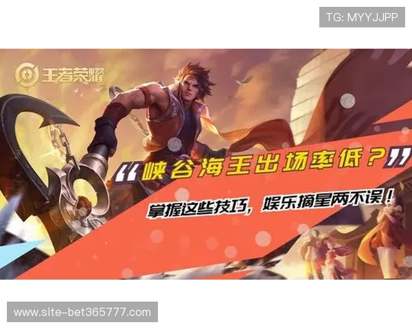 inbet网娱乐app游戏玩法详解让你掌握丰富娱乐内容的精彩瞬间