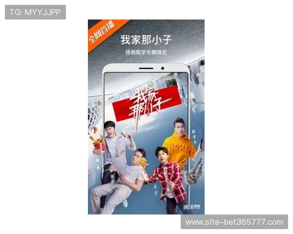 winnerbet网站app赛事直播高清流畅，第一时间掌握赛事动态