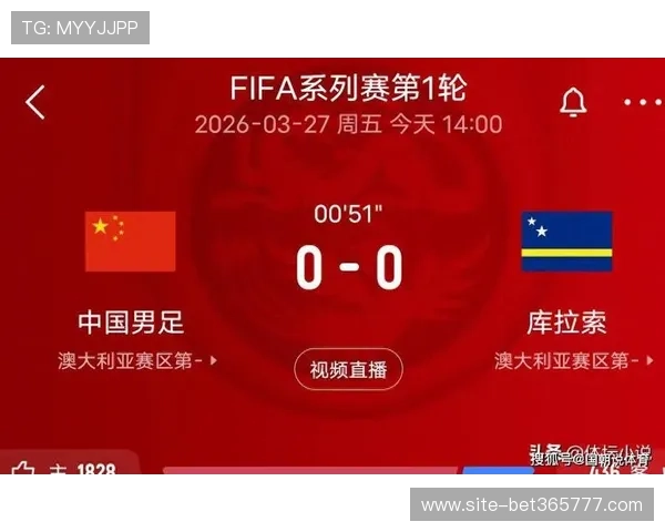 免费下载足球直播中国官网APP尽享高清赛事直播和丰富的比赛内容