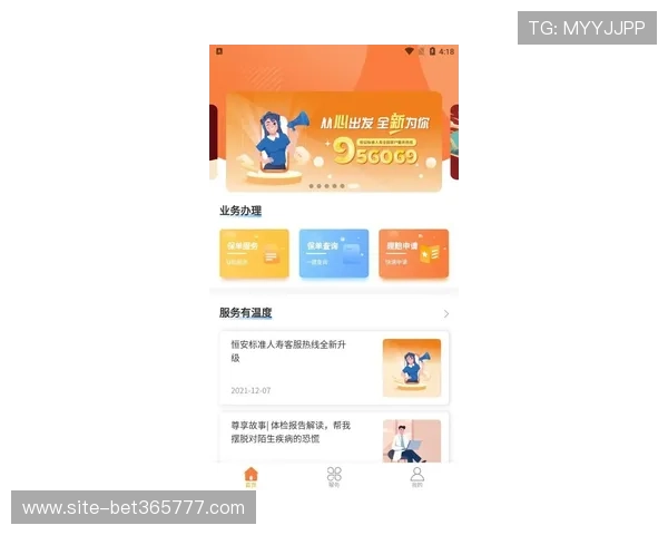 登录winwin正规官网享受优质的客户体验，正规平台为您提供全方位的保障
