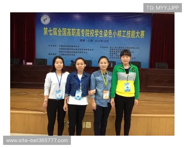 bet365中国备用登录指南，详细步骤帮助玩家轻松切换备用账号