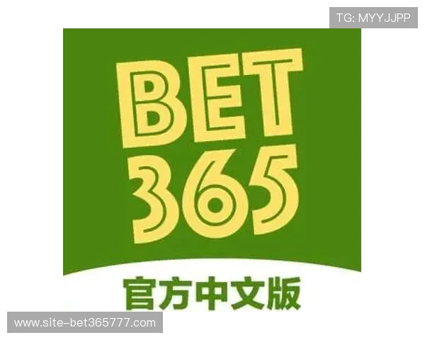bet 365官网手机客户端下载安装步骤及使用体验提升方法介绍
