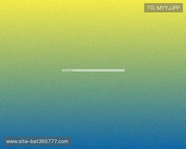 bet365在线注册平台安全注册流程详解确保个人信息安全与账号顺利激活的实用方法