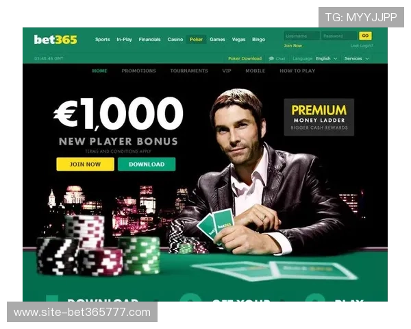 bet365体育多种投注方式详解满足不同玩家的投注需求与操作习惯