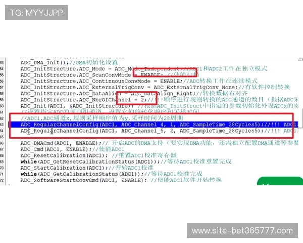 BV体育用户注册指南新手快速入门操作步骤详尽介绍