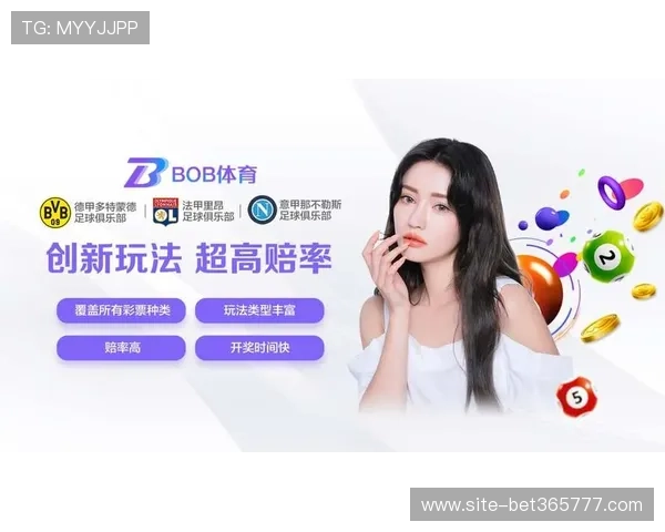 亿德体育网页版安全可靠保障用户资金和个人信息的双重安全措施