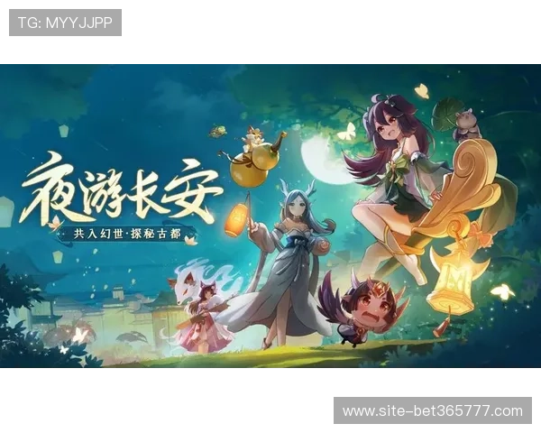 全面解析365官方游戏的特色内容与最新活动,带你轻松掌握游戏攻略 全面解析365官方游戏的特色内容与最新活动,带你轻松掌握游戏攻略