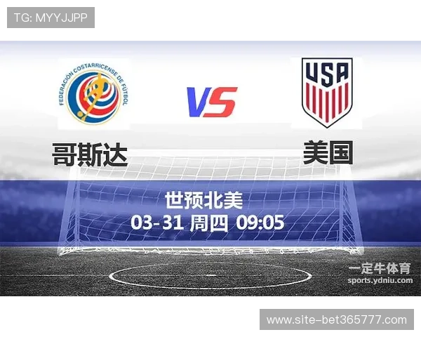 2026世界杯比分查询入口导航指南帮助用户快速找到官方比分查询渠道