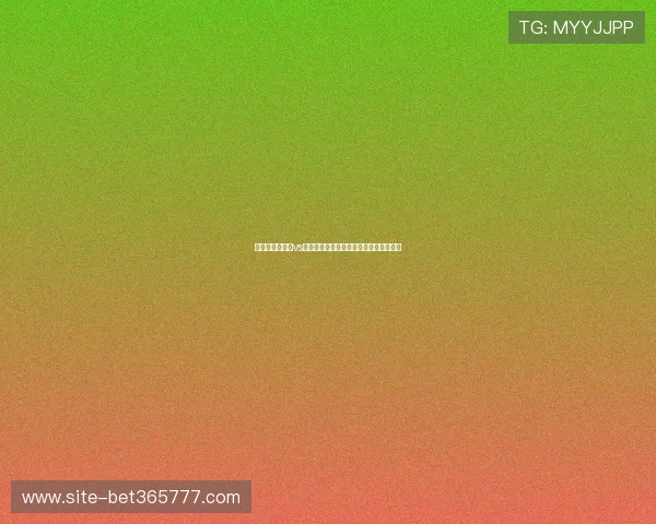 世界杯厄瓜多尔vs库拉索比赛在线观看入口及观看方法介绍