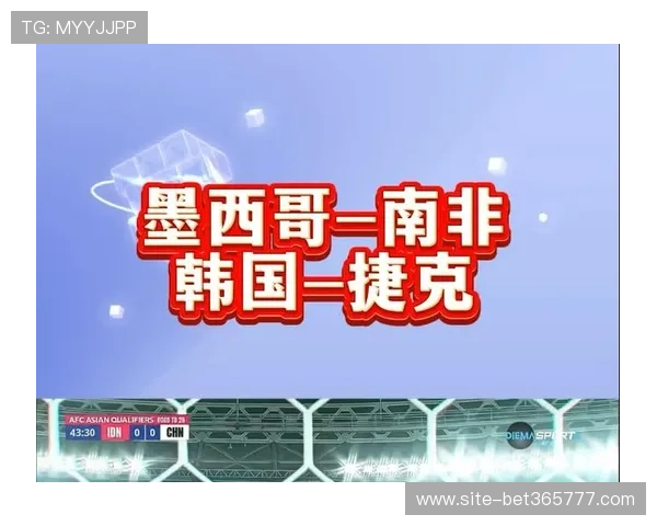 世界杯韩国vs墨西哥半全场比赛数据统计与战术分析，提供权威赛事解读