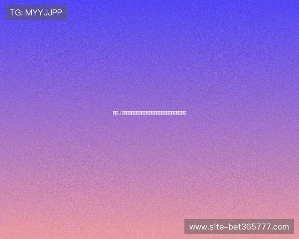 掌握U体育登录技巧提升账号安全性,确保体育赛事观看体验无忧 掌握U体育登录技巧提升账号安全性,确保体育赛事观看体验无忧